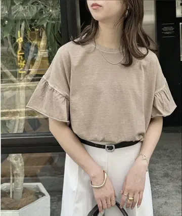 디스코트 피그먼트 프릴 티셔츠 모카