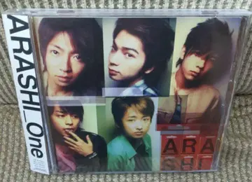 ARASHI One 초회 한정판