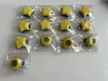 아키 반지 라이트 묶음 판매