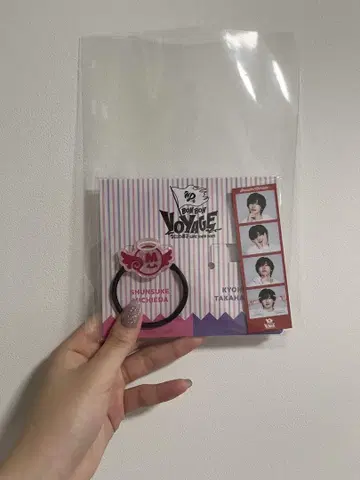나니와단시 모자 꽁지 굿즈 미치