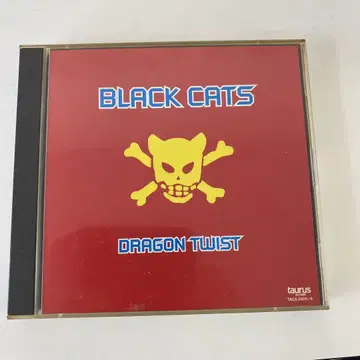 black cats dragon twist 로커빌리 블랙캣츠
