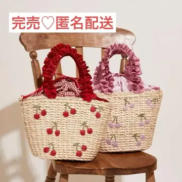 체리 프릴 핸들 바스켓 백 메종 드 플뢰르 Maison de FLEUR