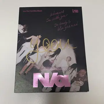 izna 이즈나 친필 사인 앨범 N/a Mwave 누락 없음