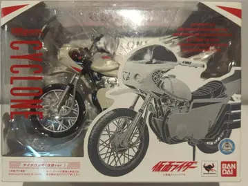 반다이 S.H.Figuarts 가면라이더 사이클론호(개조 ver)