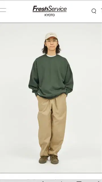 FreshService 기업용 이지 팬츠