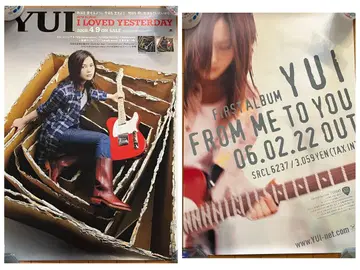 YUI B2 포스터 2장