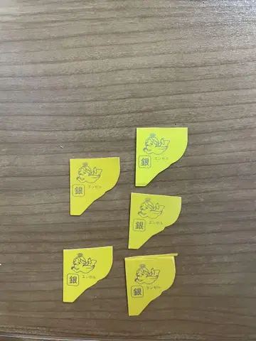 초코 볼 은 엔젤 5개 세트