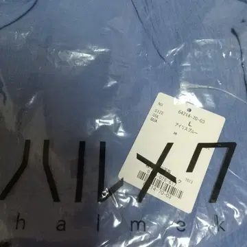 하루메쿠 하이넥 면 양류 블라우스