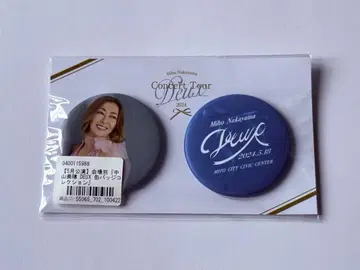 나카야마 미호 콘서트 회장에서 한정 판매 캔뱃지 세트