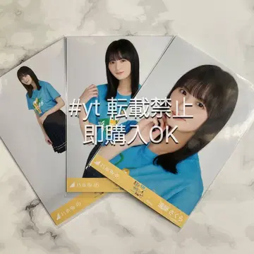 노기자카46 엔도 사쿠라 시즈오카 티셔츠 컴프 브로마이드