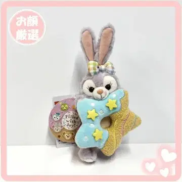 닷피 & 프렌즈 필드 위드 조이! 봉제 인형 배지 스텔라루