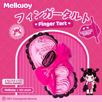 Mellojoy 스퀴즈 핑거 타르트 스위트 로즈 핑
