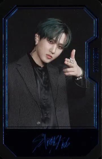 스트레이키즈 HIPTAPE 버전 창빈 SKZHOP HIPTAPE 합 A