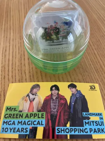 미세스 마그넷 가챠