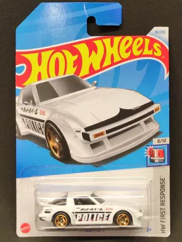 MATTEL 핫휠 베이직 카 마쓰다 RX-7