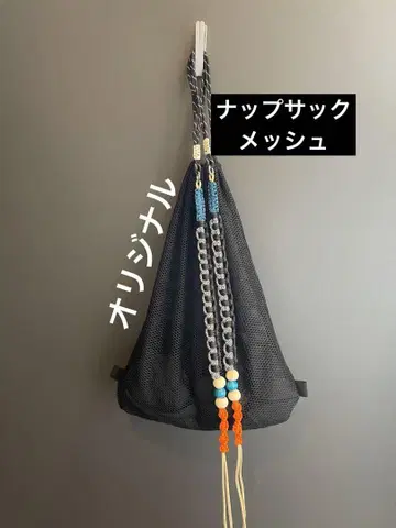 냅색 메쉬 파라코드 핸드메이드 백팩 Y2K 테크 계열