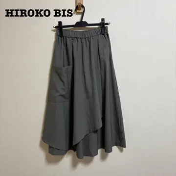 새상품급 HIROKO BIS 랩 플레어 디자인 팬츠