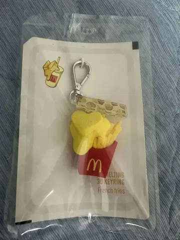 BTS 맥도날드 MELTING 3D KEYRING