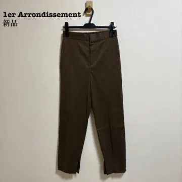 새상품 1er Arrondissement 큐프라 코튼 새틴 슬릿 팬츠