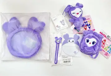 TWICE 사나 ready to be 복권 파우치 GIGO 미니 백팩
