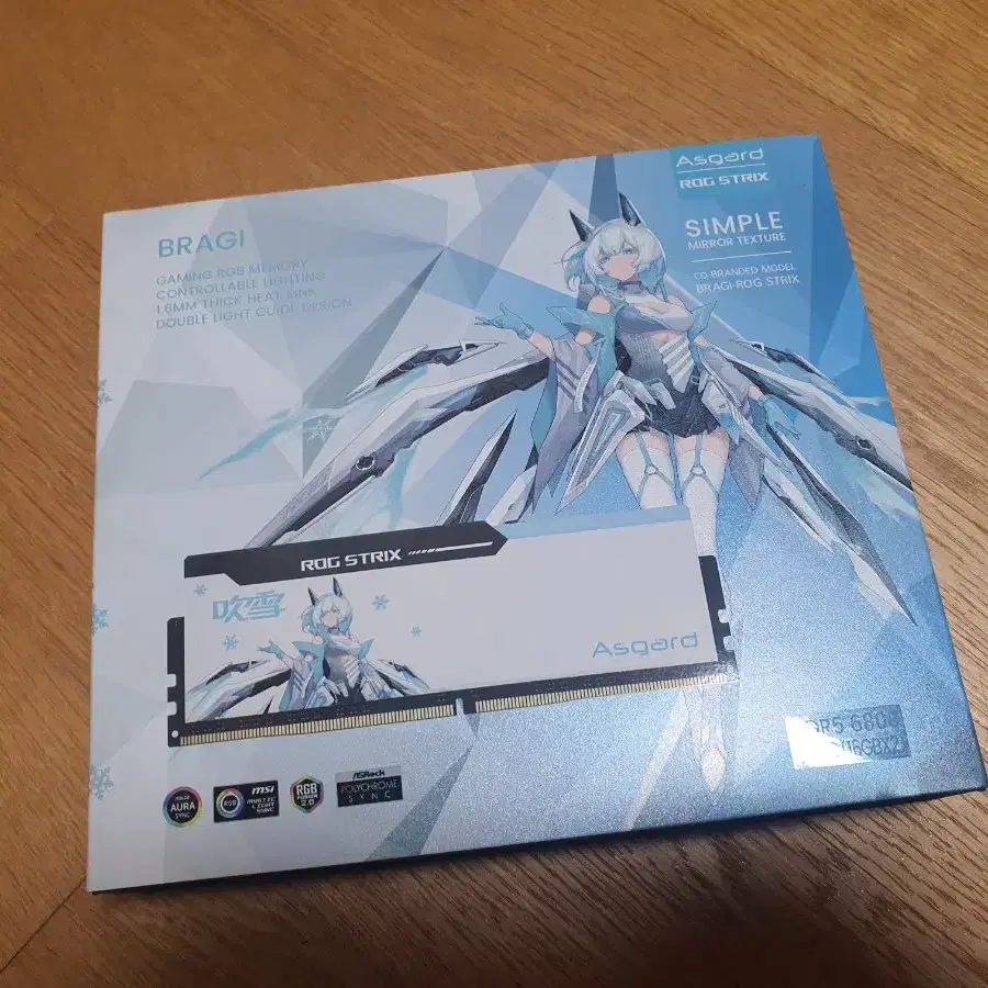 Asgard ROG STRIX 吹雪 メモリ 64GB DDR5-6400 Amazon.co.jp: DDR5