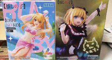 루비 메메쵸 피규어 2개 세트 SEGA BANDAI 최애의 아이