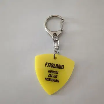 FNC BAND Kingdom FTISLAND 피크풍 키링