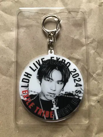 LDH LIVE EXPO 2024 키링 NAOTO