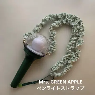 Mrs. GREEN APPLE 응원봉 스트랩