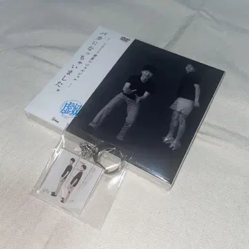 자루자루 아크링 키링 DVD -200g 굿즈