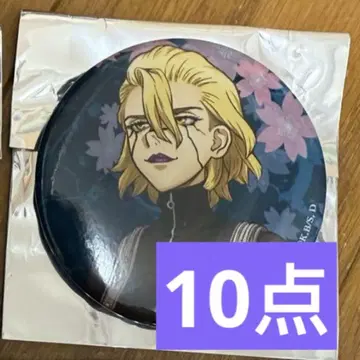 Dr.STONE 닥터 스톤 꽃놀이 캔뱃지 스탠리 10개