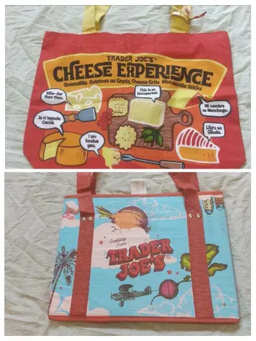 트레이더 조스 trader joes 에코백