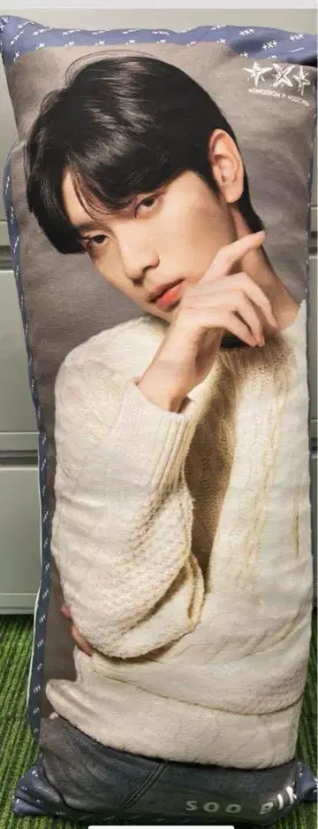 TXT 수빈 66cm 쿠션