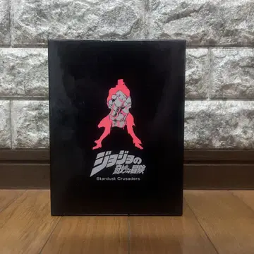 죠죠의 기묘한 모험 제3부 스타더스트 크루세이더즈 OVA DVD-BOX