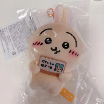 치이카와 (먼작귀) 에포스 카드 쇼핑 마스코트 토끼