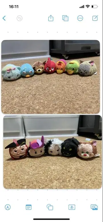 디즈니 쯔무쯔무 봉제 인형 세트