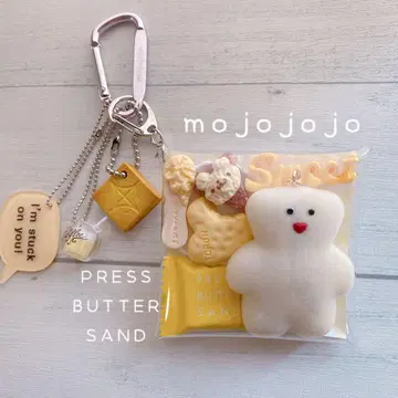 가챠 파우치 mojojojo