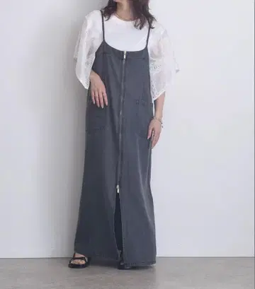 Eimee Law 프론트 지퍼 텐셀 데님 점스커트