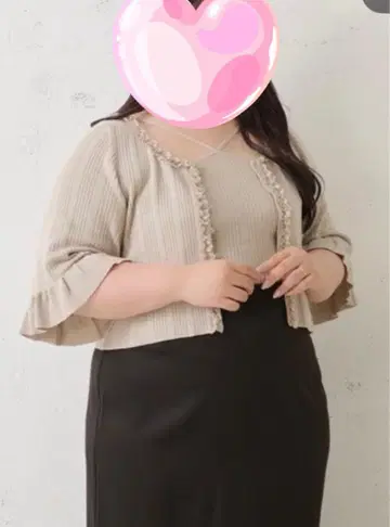 루오시 프릴 리브 니트 앙상블 그레이쉬 베이지 Louiosy