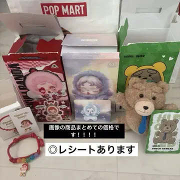 스컬 팬더 크라이 베이비