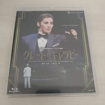월조 타카츠카 대극장 공연 그레이트 개츠비 Blu-ray Disc