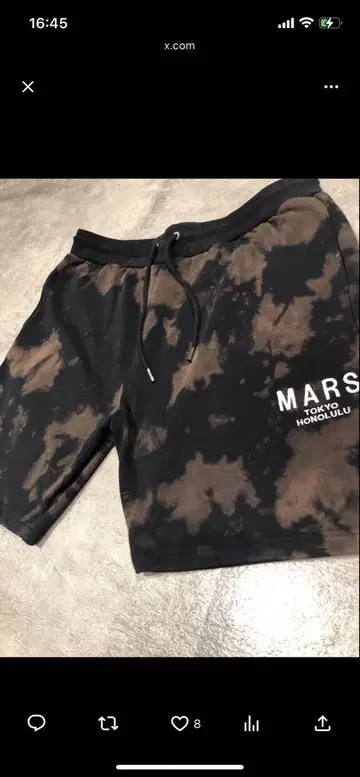 MARS 히어로 헬스장 타이다이 숏 팬츠 블랙/브라운 2XL