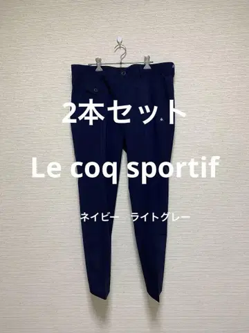 Le coq sportif 골프 팬츠 2종 세트 남성용 스트레치 발수
