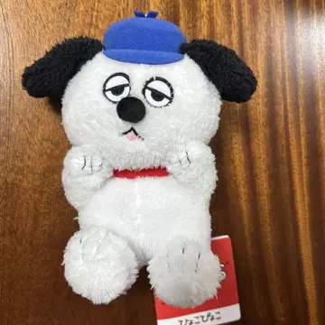 PEANUTS 스누피 봉제 인형