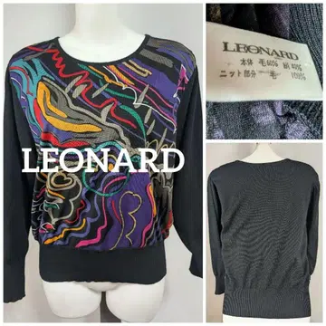 LEONARD 레오나르 컬러풀한 추상 무늬 긴팔 니트