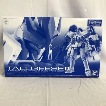 VF7408 미조립 RG 1/144 톨기스 III 건담 프라모델 건담 W