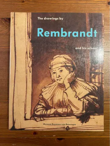 렘 brandt와 그 학교의 스케치집