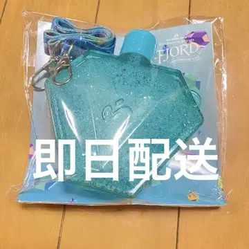 미사용 새상품 미세스 그린 애플 FJORD 샤봉