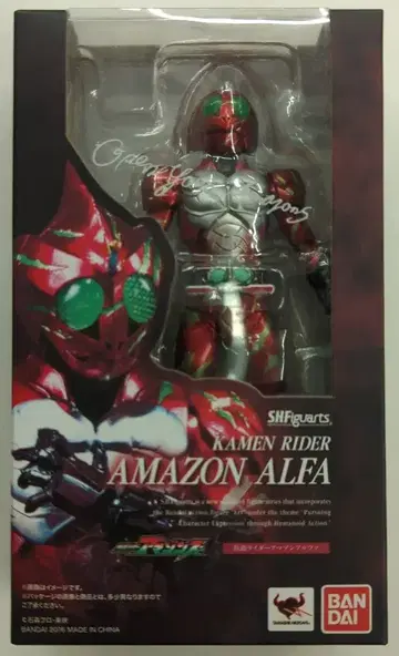 반다이 S.H.Figuarts 가면라이더 아마존 가면라이더 아마존 알파