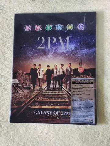 2PM CD